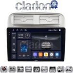 CLARION GL75660 Οθόνη OEM Multimedia Αυτοκινήτου για Fiat Grande Punto 2005 > 2009 
Fiat Linea 2005 > 2017  (CarPlay/AndroidAuto/BT/GPS/WIFI/GPRS)