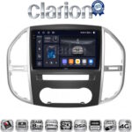 CLARION GL75669 Οθόνη OEM Multimedia Αυτοκινήτου για Mercedes Vito 2015 > (CarPlay/AndroidAuto/BT/GPS/WIFI/GPRS)