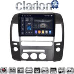 CLARION GL75683