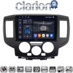 CLARION GL75685B Οθόνη OEM Multimedia Αυτοκινήτου για Nissan NV200 2009 > (CarPlay/AndroidAuto/BT/GPS/WIFI/GPRS)