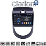 CLARION GL75693 Οθόνη OEM Multimedia Αυτοκινήτου για Kia Soul 2009 > 2013 (CarPlay/AndroidAuto/BT/GPS/WIFI/GPRS)