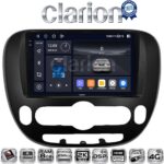 CLARION GL75694 Οθόνη OEM Multimedia Αυτοκινήτου για Kia Soul 2014 > (CarPlay/AndroidAuto/BT/GPS/WIFI/GPRS)