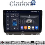 CLARION GL75718 Οθόνη OEM Multimedia Αυτοκινήτου για Renault Clio 2020 (CarPlay/AndroidAuto/BT/GPS/WIFI/GPRS)