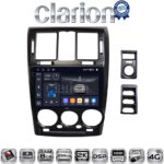 CLARION GL75719 Οθόνη OEM Multimedia Αυτοκινήτου για Hyundai Getz 2002 > 2013 (CarPlay/AndroidAuto/BT/GPS/WIFI/GPRS)