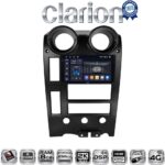 CLARION GL75724 Οθόνη OEM Multimedia Αυτοκινήτου για Hummer H2 2002 > 2008 (CarPlay/AndroidAuto/BT/GPS/WIFI/GPRS)