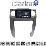 CLARION GL75725 Οθόνη OEM Multimedia Αυτοκινήτου για Land Rover Discovery 3 2004 > 2009 (CarPlay/AndroidAuto/BT/GPS/WIFI/GPRS)