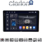 CLARION GL75754 Οθόνη OEM Multimedia Αυτοκινήτου για Toyota Yaris 2023 > (CarPlay/AndroidAuto/BT/GPS/WIFI/GPRS)