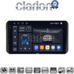 CLARION GL75754H Οθόνη OEM Multimedia Αυτοκινήτου για Toyota Yaris 2023 >high version (CarPlay/AndroidAuto/BT/GPS/WIFI/GPRS)