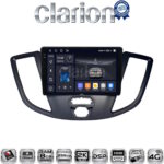 CLARION GL75758