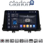 CLARION GL75795 Οθόνη OEM Multimedia Αυτοκινήτου για OEM KIA PICCANTO 2017> (CarPlay/AndroidAuto/BT/GPS/WIFI/GPRS)