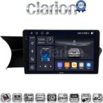 CLARION GL75824 Οθόνη OEM Multimedia Αυτοκινήτου για 0 (CarPlay/AndroidAuto/BT/GPS/WIFI/GPRS)