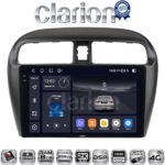 CLARION GL75850