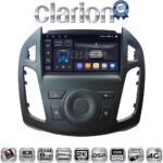 CLARION GL75858B Οθόνη OEM Multimedia Αυτοκινήτου για Ford Transit Connect 2013 > 2017 (CarPlay/AndroidAuto/BT/GPS/WIFI/GPRS)