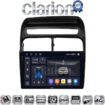 CLARION GL75860 Οθόνη OEM Multimedia Αυτοκινήτου για Fiat Grande Punto 2005 > 2009 Fiat Linea 2005 > 2017 (CarPlay/AndroidAuto/BT/GPS/WIFI/GPRS)