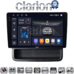 CLARION GL75893