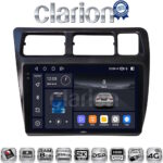 CLARION GL75910 Οθόνη OEM Multimedia Αυτοκινήτου για Toyota Corolla 1992 > 1997 (CarPlay/AndroidAuto/BT/GPS/WIFI/GPRS)