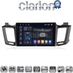 CLARION GL75947 Οθόνη OEM Multimedia Αυτοκινήτου για TOYOTA RAV 4  2013 > 2020 (CarPlay/AndroidAuto/BT/GPS/WIFI/GPRS)