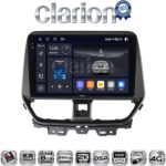 CLARION GL75956 Οθόνη OEM Multimedia Αυτοκινήτου για Suzuki Baleno 2022 > (CarPlay/AndroidAuto/BT/GPS/WIFI/GPRS)
