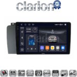 CLARION GL75957 Οθόνη OEM Multimedia Αυτοκινήτου για VOLVO V70-S60- XC70 2004 > 2007 (CarPlay/AndroidAuto/BT/GPS/WIFI/GPRS)