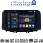 CLARION GL75961 Οθόνη OEM Multimedia Αυτοκινήτου για HYUNDAI KONA  mod.2017> (CarPlay/AndroidAuto/BT/GPS/WIFI/GPRS)