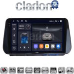 CLARION GL75963 Οθόνη OEM Multimedia Αυτοκινήτου για Hyundai Santa Fe  - IX45 2018 > 2019 (CarPlay/AndroidAuto/BT/GPS/WIFI/GPRS)