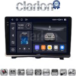 CLARION GL75985