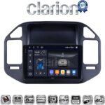 CLARION GL75990
