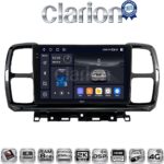 CLARION GL75996 Οθόνη OEM Multimedia Αυτοκινήτου για Citroen C5 AirCross 2017 > 2021 (CarPlay/AndroidAuto/BT/GPS/WIFI/GPRS)