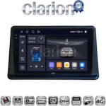 CLARION GL75998