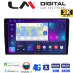 LM Digital - LM D8909 GPS Οθόνη Αυτοκινήτου Universal τυπου tablet (CarPlay/AndroidAuto/BT/GPS/WIFI/GPRS)