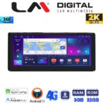 LM D8910S GPS