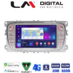 LM Digital - LM E8003 GPS Οθόνη OEM Multimedia Αυτοκινήτου για FORD FOCUS > 2011FORD MONDEO 2007 > 2014FORD GALAXY 2007 > 2014FORD S-MAX 2008 > 2014 (CarPlay/AndroidAuto/BT/GPS/WIFI/GPRS)