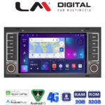 LM Digital - LM E8042 GPS