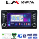 LM Digital - LM E8049 GPS Οθόνη OEM Multimedia Αυτοκινήτου για Audi A3 2003>2012 (CarPlay/AndroidAuto/BT/GPS/WIFI/GPRS)