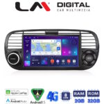 LM Digital - LM E8315 GPS Οθόνη OEM Multimedia Αυτοκινήτου για Fiat 500 2007 > 2016 (CarPlay/AndroidAuto/BT/GPS/WIFI/GPRS)