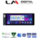 LM Digital - LM E8555 GPS Οθόνη OEM Multimedia Αυτοκινήτου για Universal 1Din (CarPlay/AndroidAuto/BT/GPS/WIFI/GPRS)
