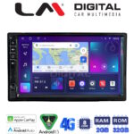 LM E8902 GPS