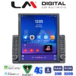 LM Digital - LM E8970 GPS Universal Οθόνη Αυτοκινήτου Tesla style (CarPlay/AndroidAuto/BT/GPS/WIFI/GPRS)