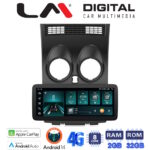 LM Digital - LM FR8001 GPS Οθόνη OEM Multimedia Αυτοκινήτου για NISSAN QASHQAI 2007 > 2013 (CarPlay/AndroidAuto/BT/GPS/WIFI/GPRS)