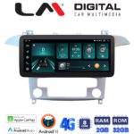 LM Digital - LM FR8003 GPS Οθόνη OEM Multimedia Αυτοκινήτου για Ford S-Max 2006 > 2014 (CarPlay/AndroidAuto/BT/GPS/WIFI/GPRS)