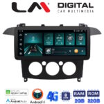 LM Digital - LM FR8003A GPS Οθόνη OEM Multimedia Αυτοκινήτου για Ford S-Max 2006 > 2014 (CarPlay/AndroidAuto/BT/GPS/WIFI/GPRS)
