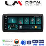 LM Digital - LM FR8160 GPS Οθόνη OEM Multimedia Αυτοκινήτου για Alfa Romeo Mito 2008> (CarPlay/AndroidAuto/BT/GPS/WIFI/GPRS)