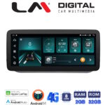 LM Digital - LM FR8483 GPS GPS Οθόνη OEM Multimedia Αυτοκινήτου για Nissan Qashqai 2021 > (CarPlay/AndroidAuto/BT/GPS/WIFI/GPRS)