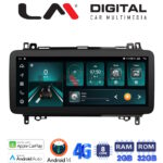 LM Digital - LM FR8668 GPS Οθόνη OEM Multimedia Αυτοκινήτου για MERCEDES A(W169),B(W245) - SPRINTER - VITO   (CarPlay/AndroidAuto/BT/GPS/WIFI/GPRS)