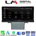 LM Digital - LM G291M9 Οθόνη OEM Multimedia Αυτοκινήτου για AUDI Q2 2018 >2020 (CarPlay/AndroidAuto/BT/GPS/WIFI/GPRS)