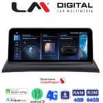 LM Digital - LM JFK103 464 Οθόνη OEM Multimedia Αυτοκινήτου για BMW X3 E83 2003 > 2010 (CarPlay/AndroidAuto/BT/GPS/WIFI/GPRS)