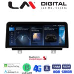 LM Digital - LM JFK169 NBT Οθόνη OEM Multimedia Αυτοκινήτου για BMW 1 Series F20 (2018-) NBT system2 Series F22 (2018-) NBT system (CarPlay/AndroidAuto/BT/GPS/WIFI/GPRS)