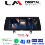 LM Digital - LM JFK176 8128 NBT Οθόνη OEM Multimedia Αυτοκινήτου για BMW X1 (F48) 2015 > 2016 με σύστημα NBT (CarPlay/AndroidAuto/BT/GPS/WIFI/GPRS)