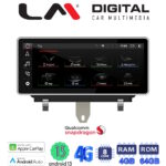 LM Digital - LM JFK292 464 Οθόνη OEM Multimedia Αυτοκινήτου για AUDI Q3 2009 > 2018 (CarPlay/AndroidAuto/BT/GPS/WIFI/GPRS)