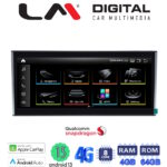 LM Digital - LM JFK310 LOW Οθόνη OEM Multimedia Αυτοκινήτου για AUDI A4/A5 2009 > 2015 (CarPlay/AndroidAuto/BT/GPS/WIFI/GPRS)